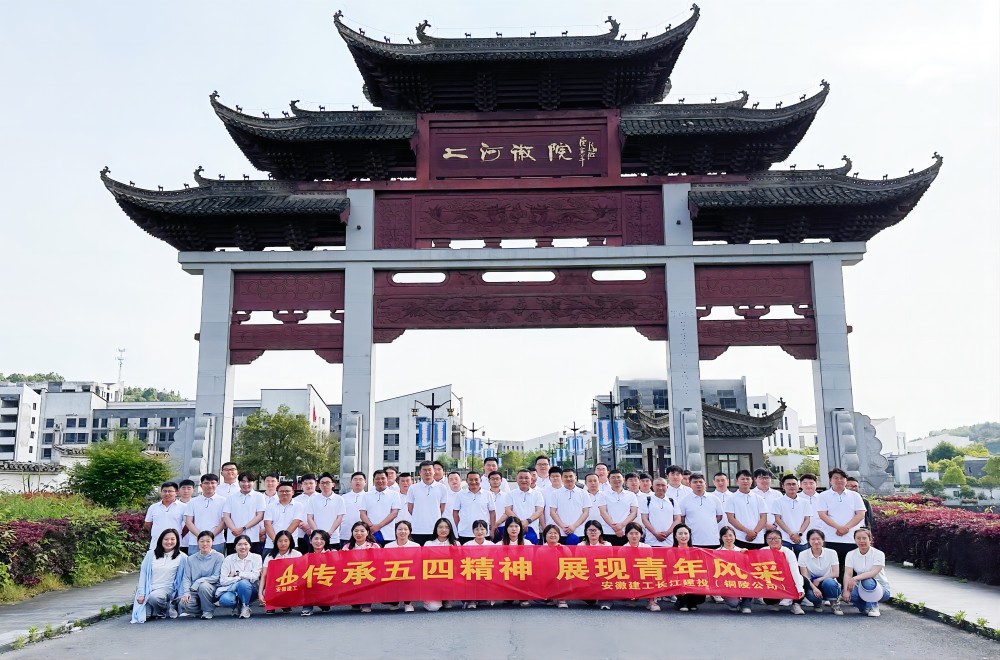 皇家国际·(中国区)有限公司官网