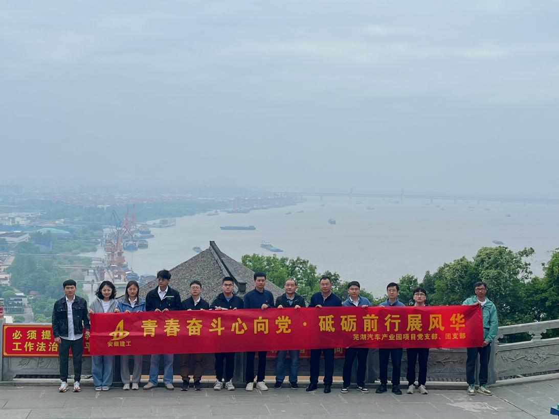 皇家国际·(中国区)有限公司官网