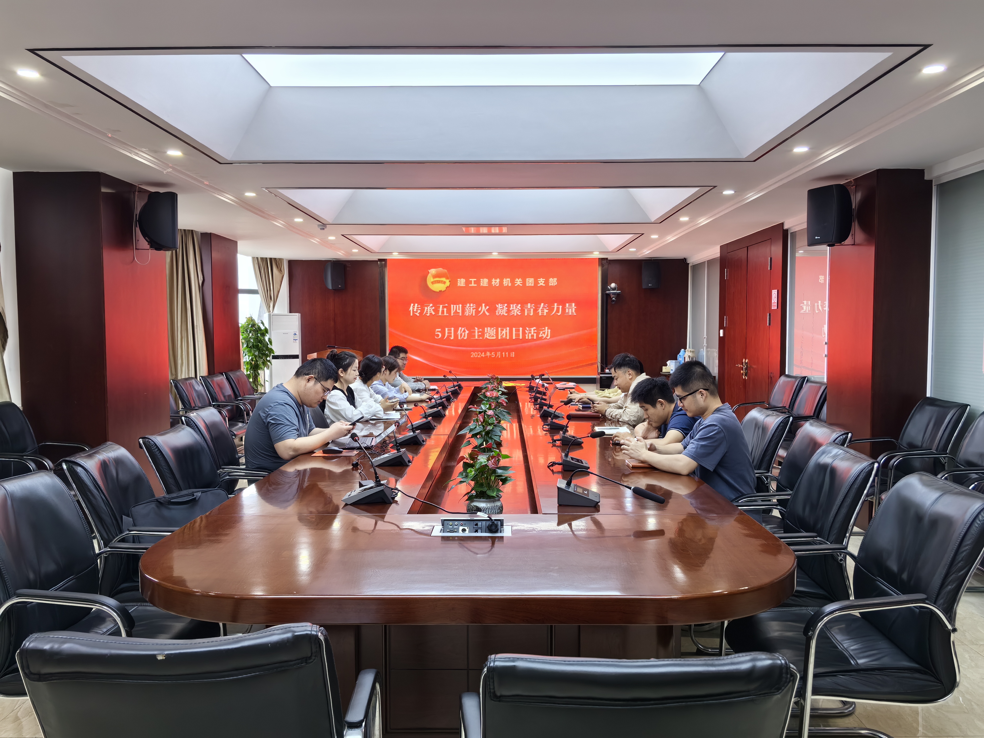 皇家国际·(中国区)有限公司官网