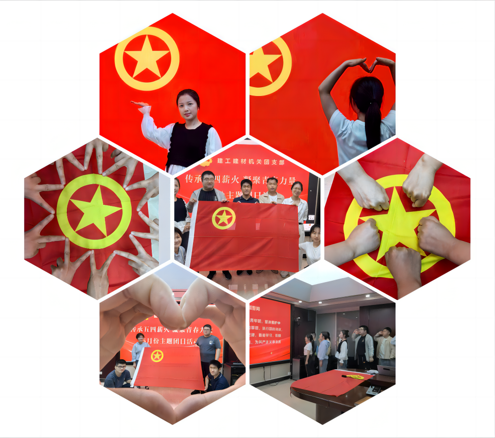 皇家国际·(中国区)有限公司官网