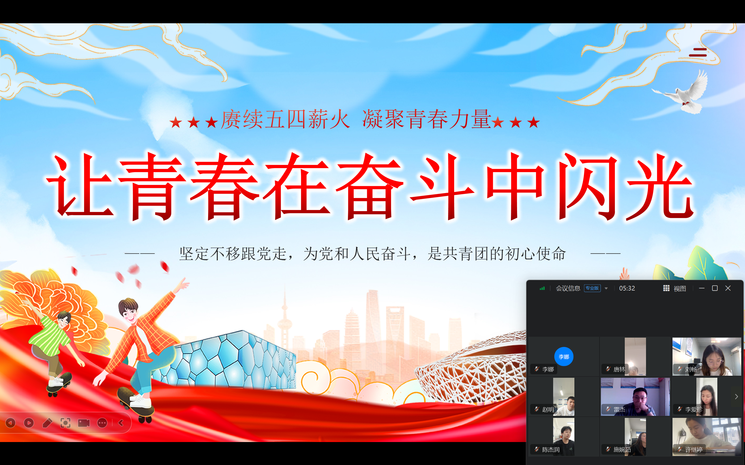 皇家国际·(中国区)有限公司官网