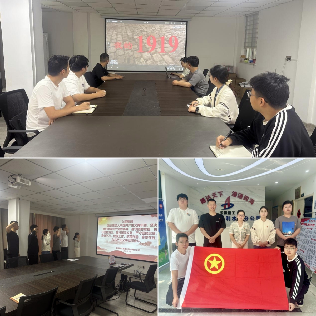 皇家国际·(中国区)有限公司官网