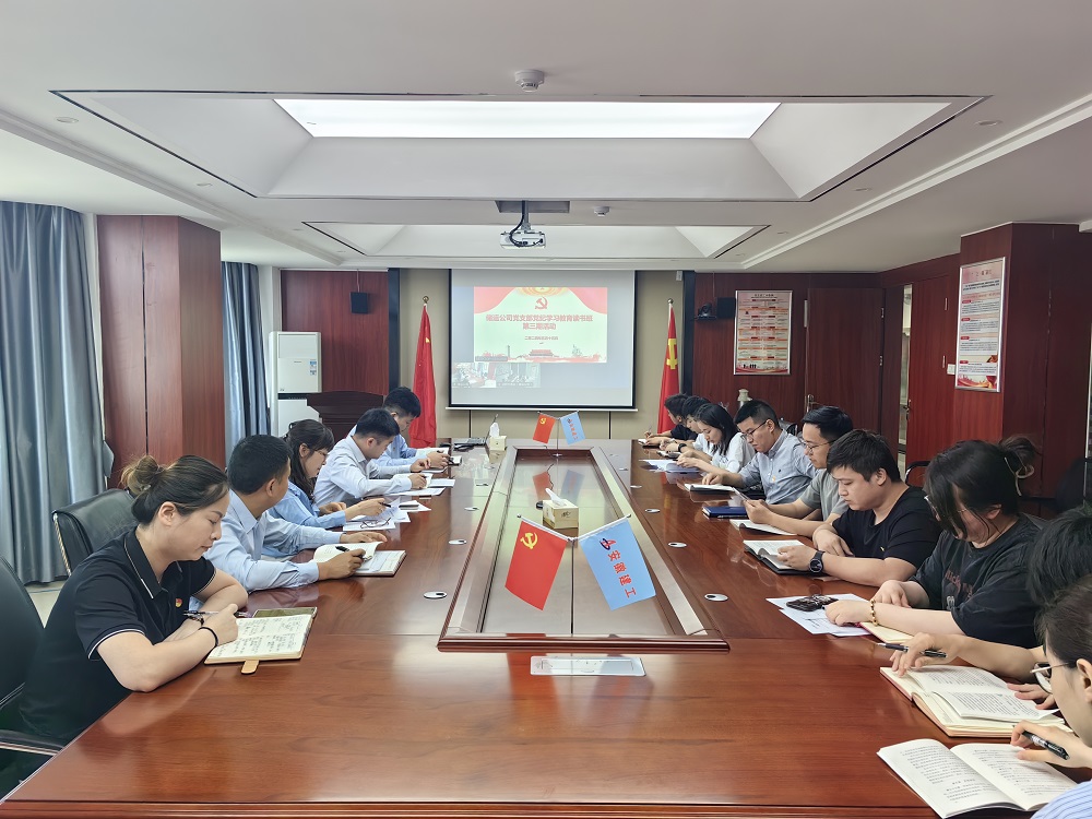 皇家国际·(中国区)有限公司官网