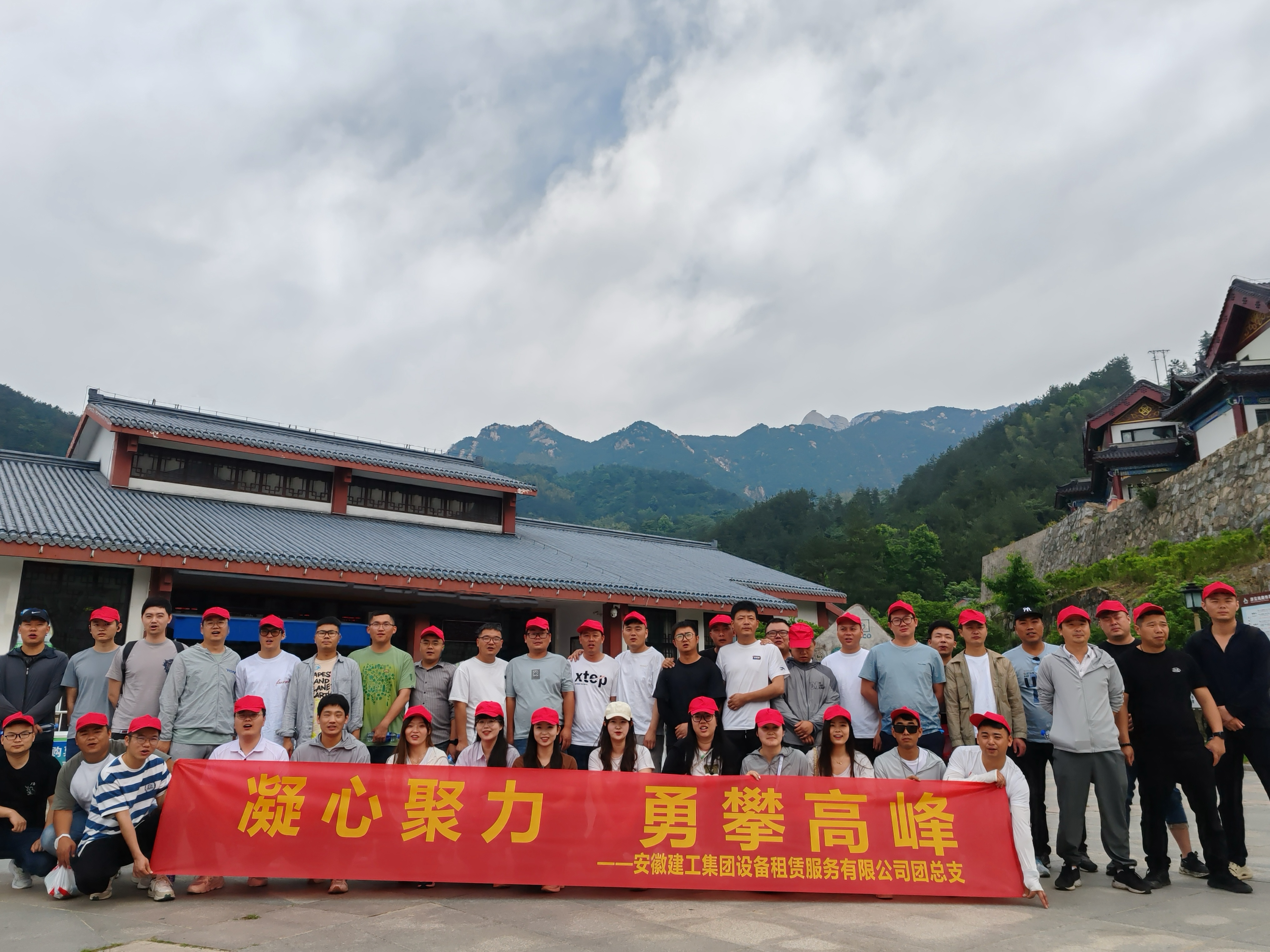 皇家国际·(中国区)有限公司官网