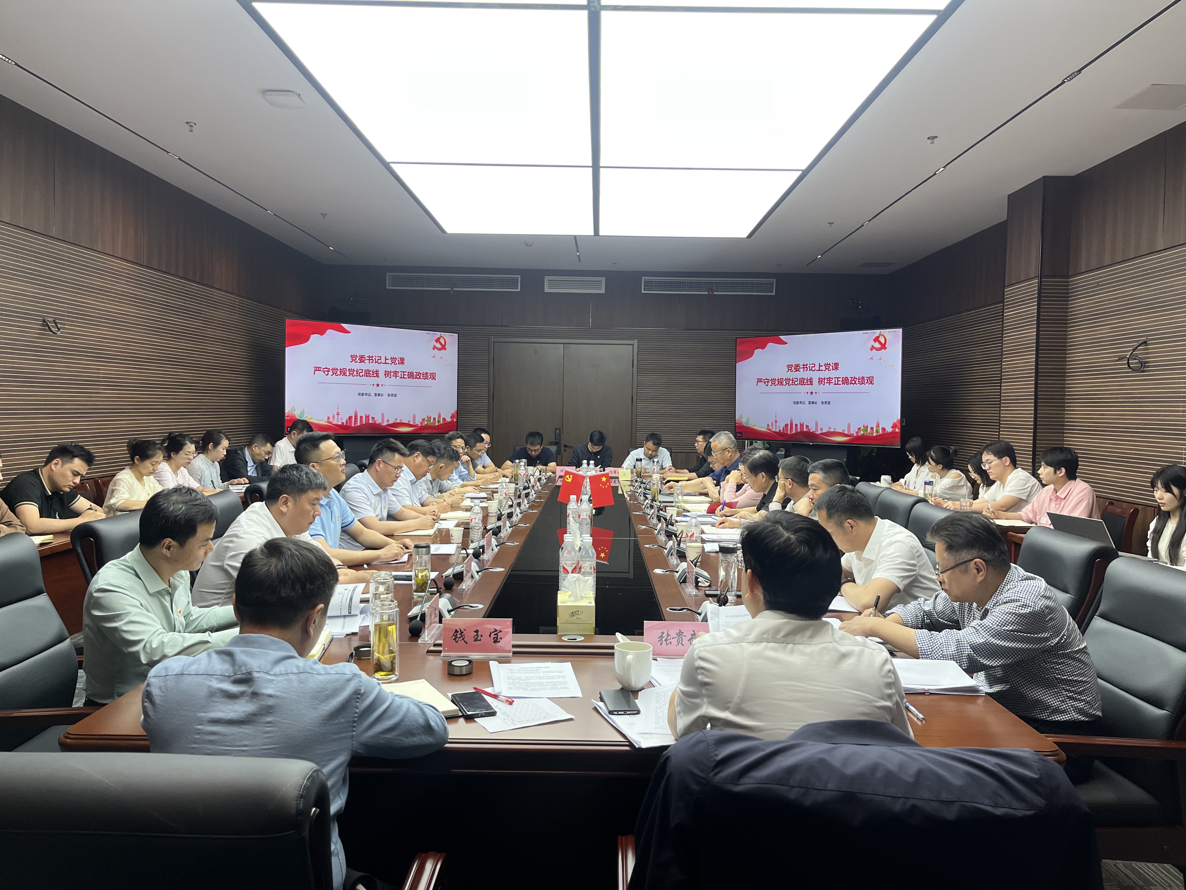 皇家国际·(中国区)有限公司官网