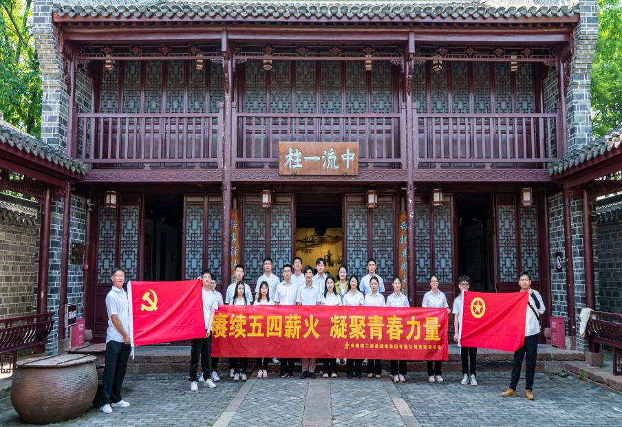 皇家国际·(中国区)有限公司官网