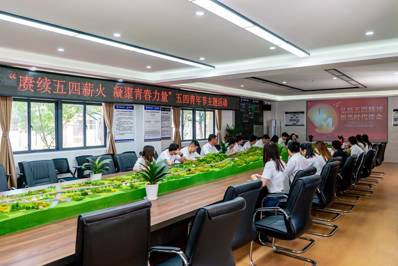 皇家国际·(中国区)有限公司官网