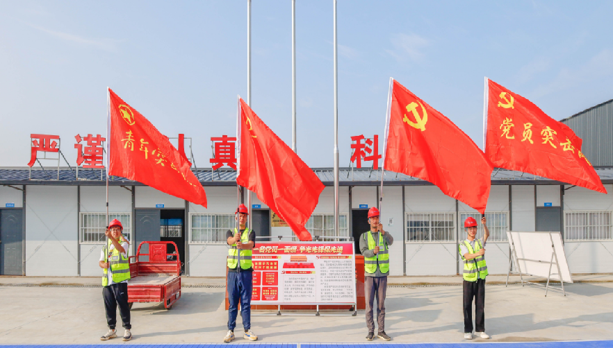 皇家国际·(中国区)有限公司官网