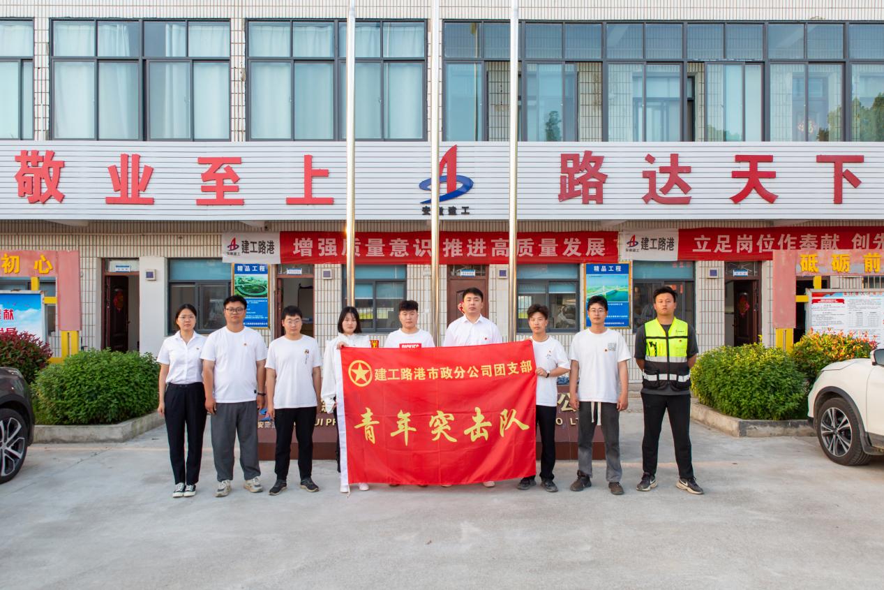 皇家国际·(中国区)有限公司官网