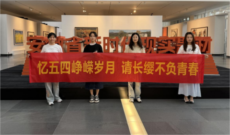 皇家国际·(中国区)有限公司官网