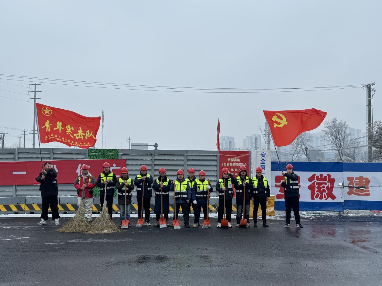 皇家国际·(中国区)有限公司官网