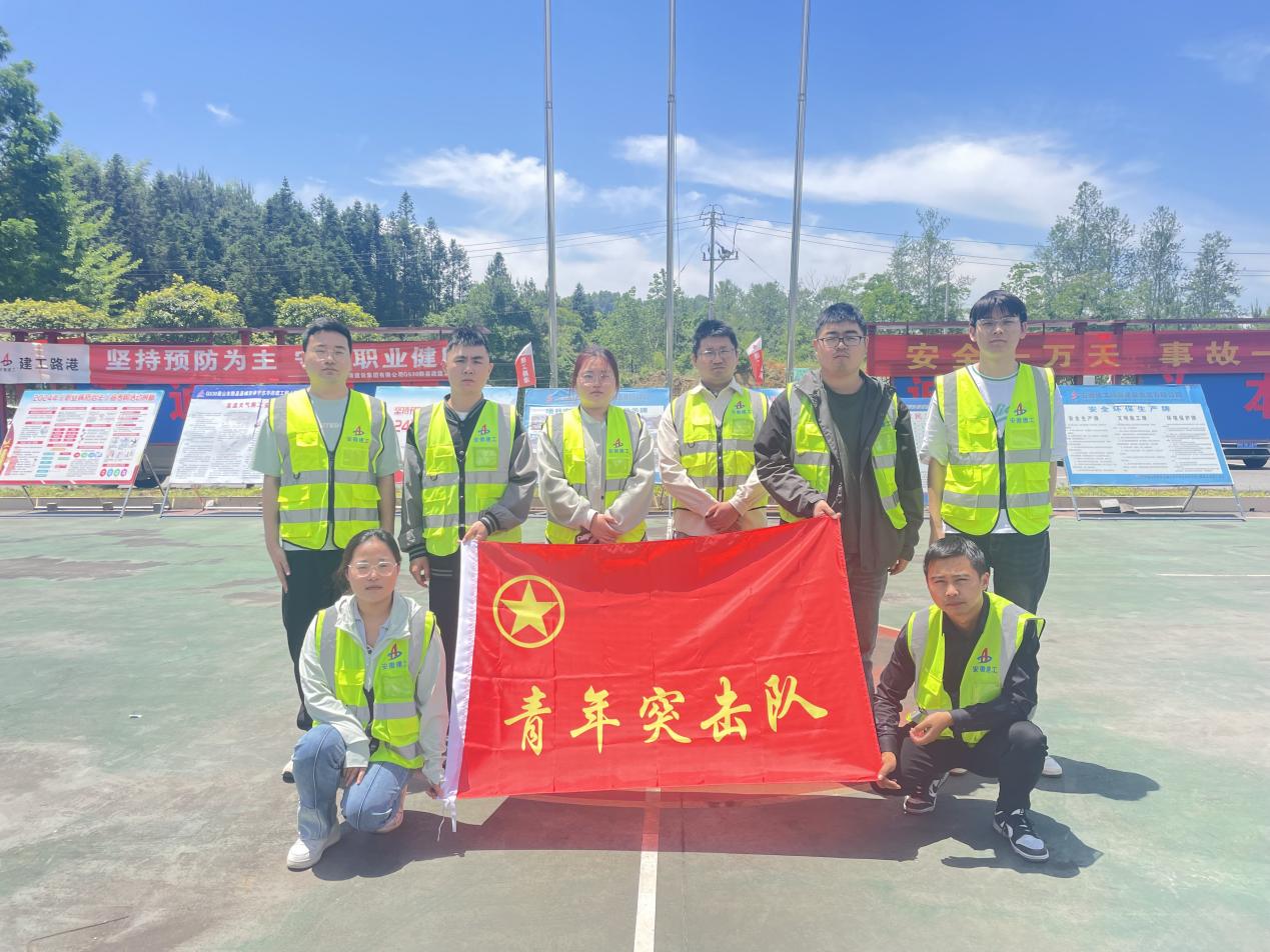 皇家国际·(中国区)有限公司官网