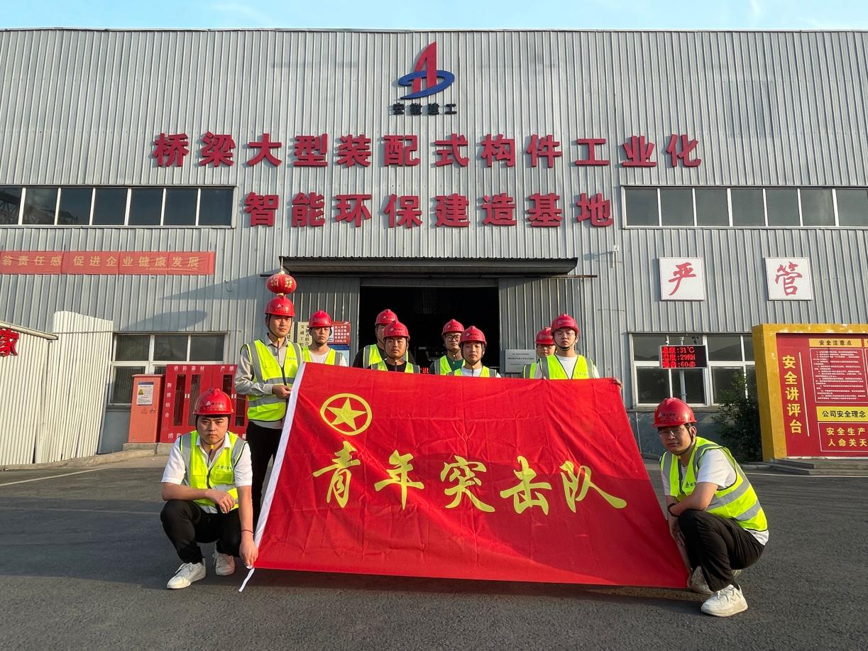 皇家国际·(中国区)有限公司官网
