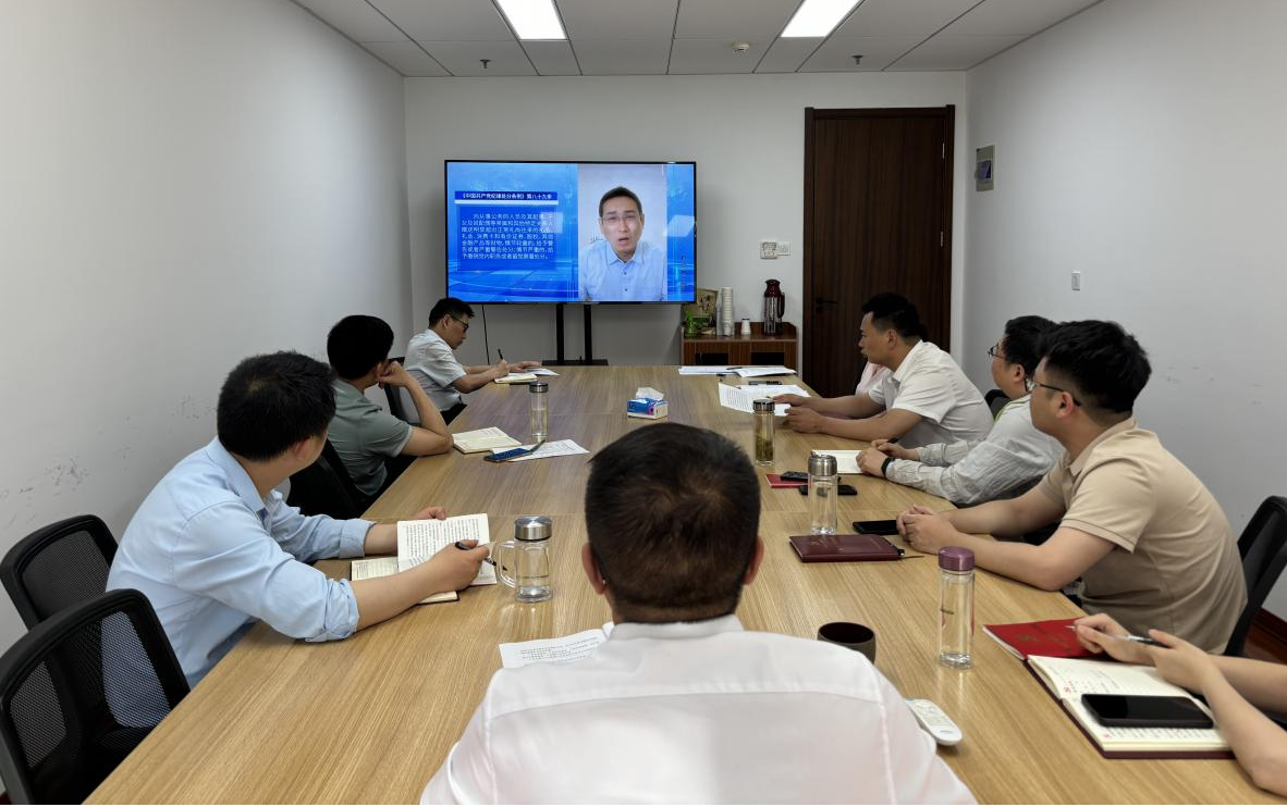 皇家国际·(中国区)有限公司官网