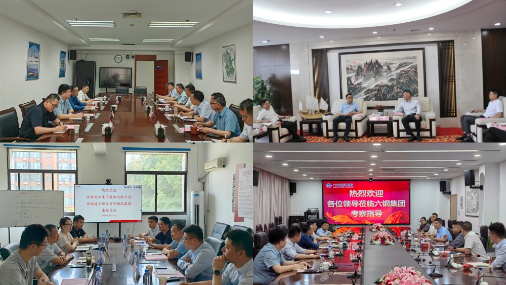 皇家国际·(中国区)有限公司官网