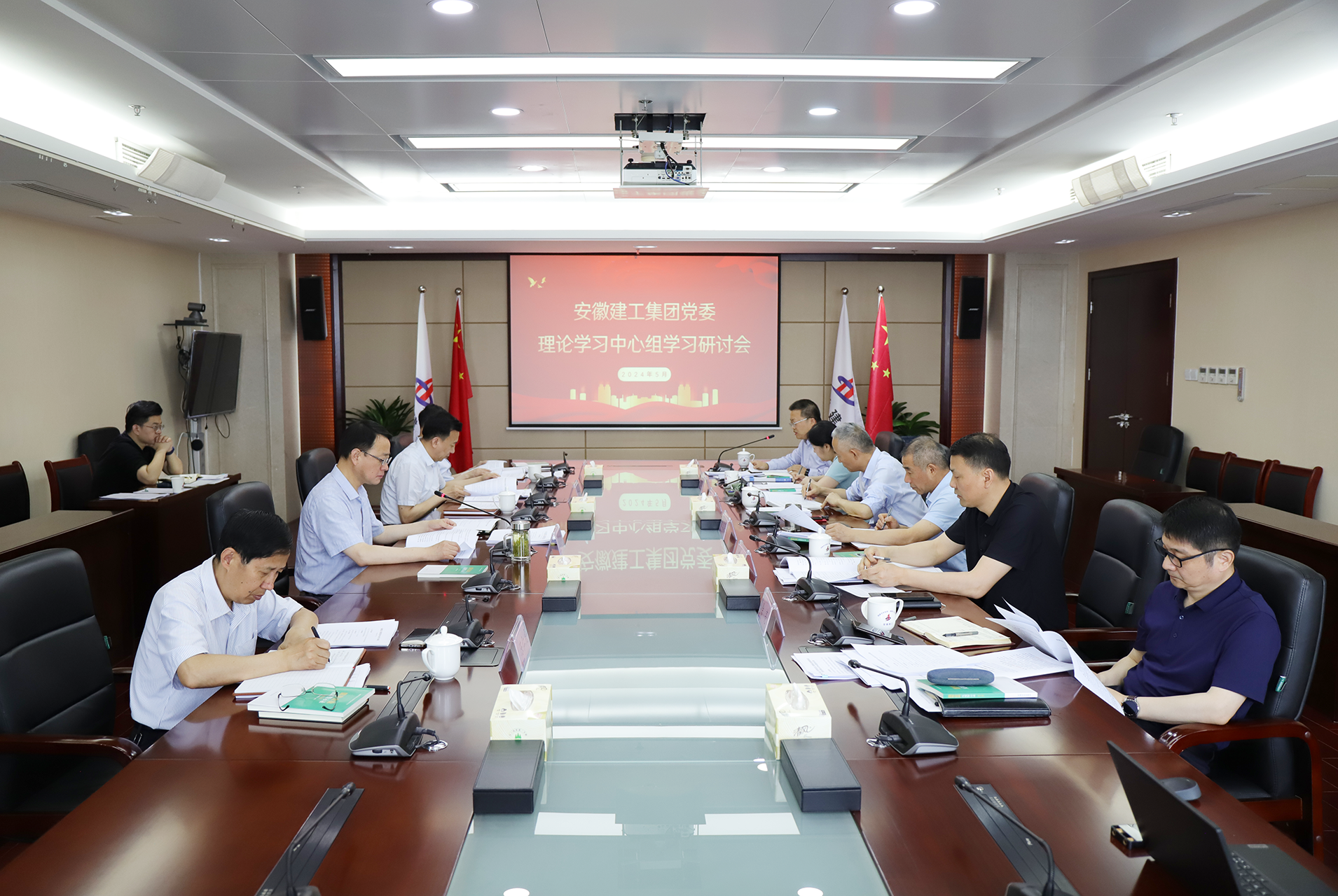皇家国际·(中国区)有限公司官网