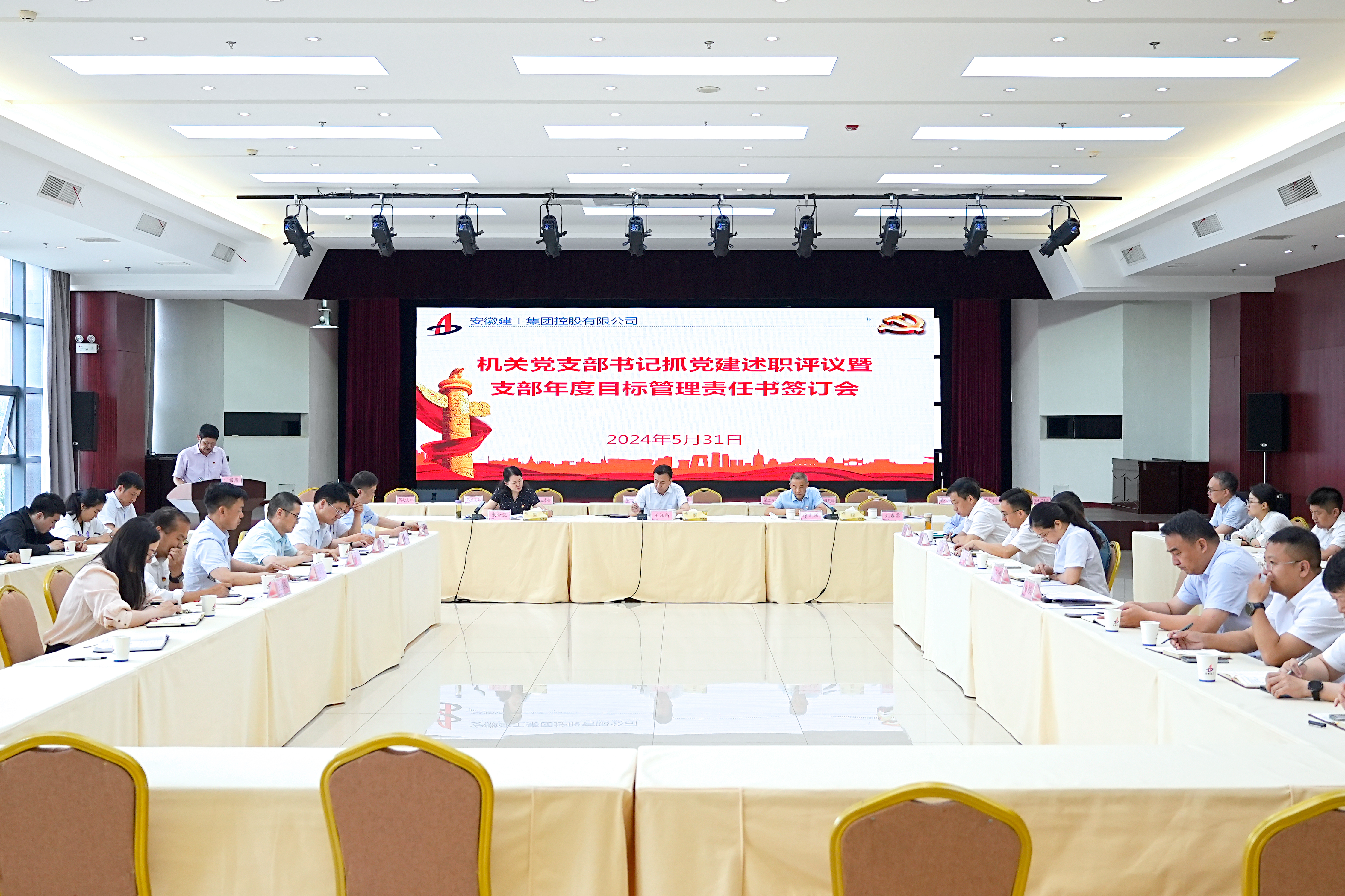 皇家国际·(中国区)有限公司官网