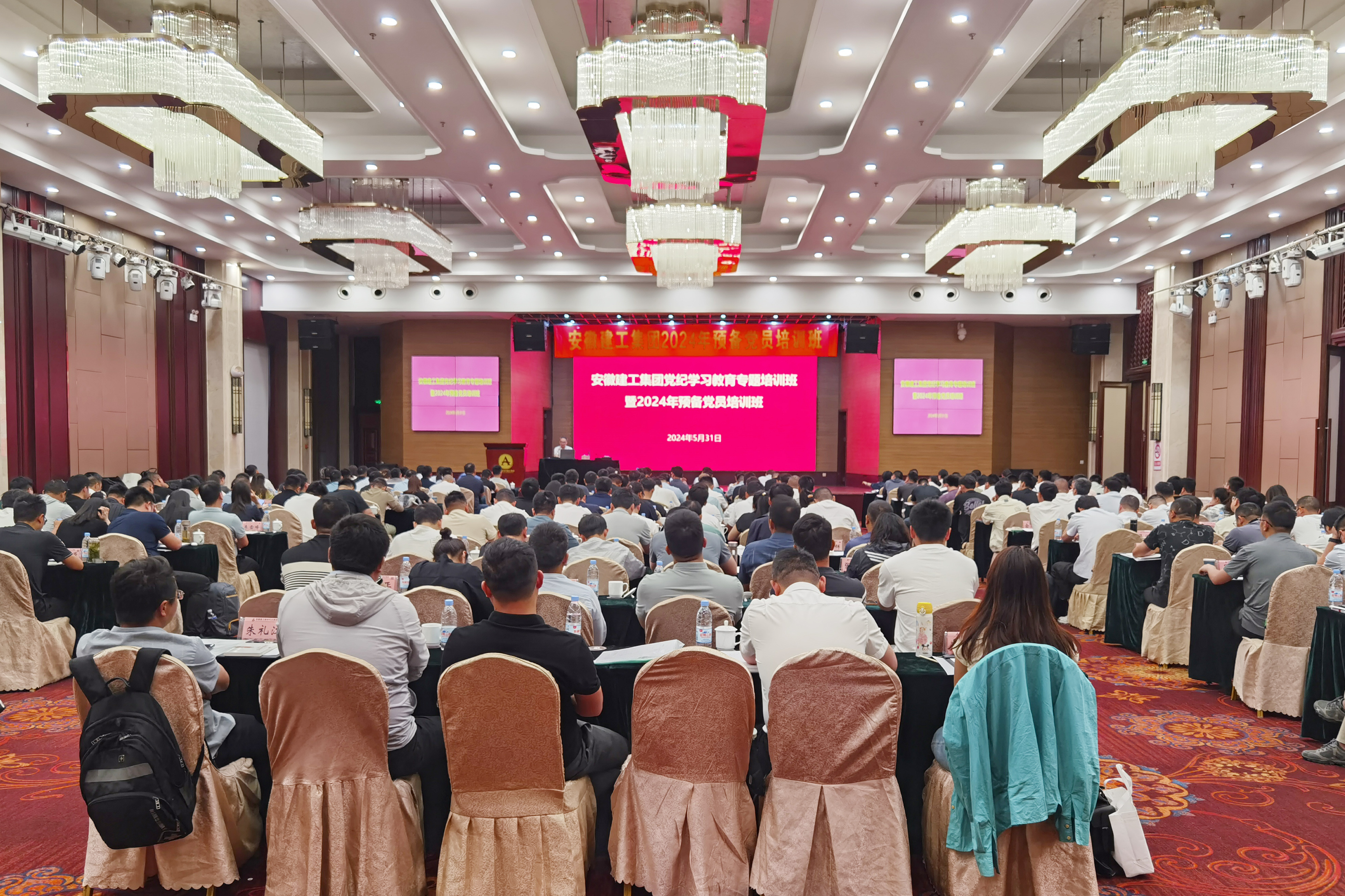 皇家国际·(中国区)有限公司官网