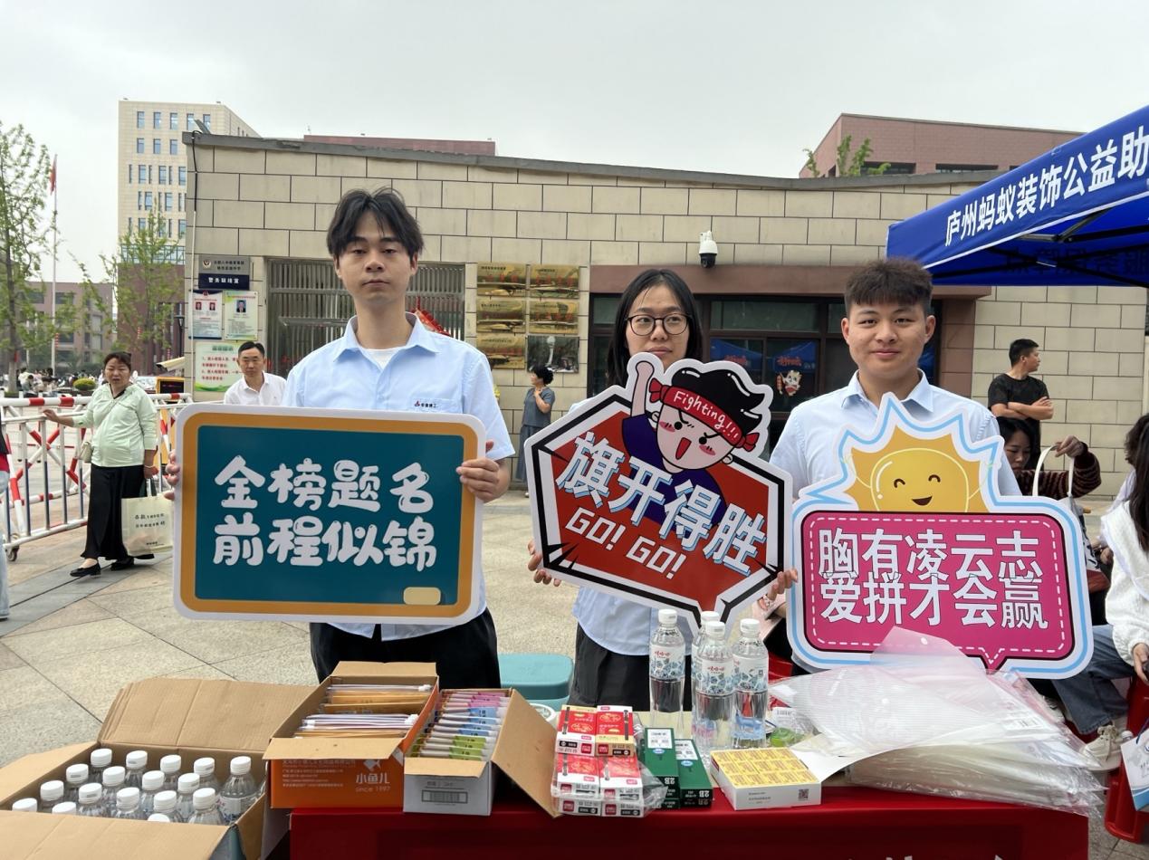 皇家国际·(中国区)有限公司官网