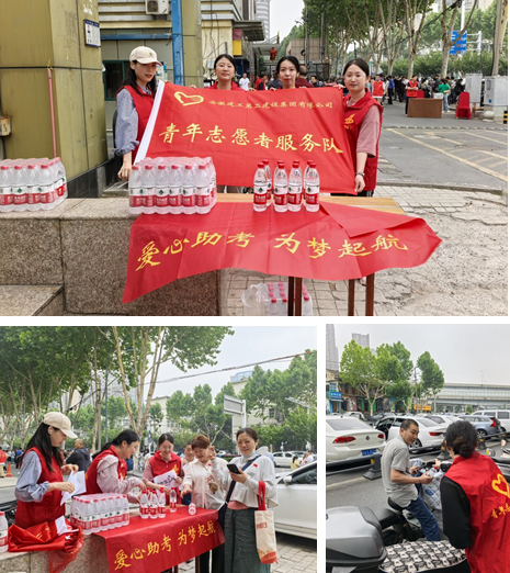 皇家国际·(中国区)有限公司官网