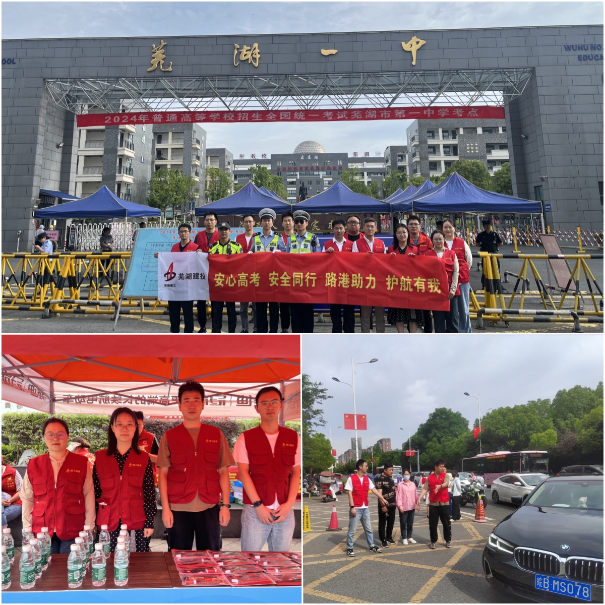 皇家国际·(中国区)有限公司官网