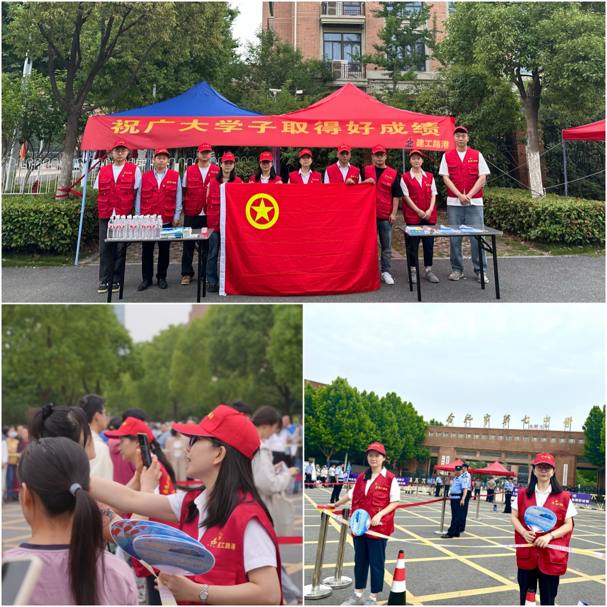 皇家国际·(中国区)有限公司官网