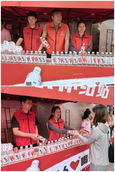 皇家国际·(中国区)有限公司官网