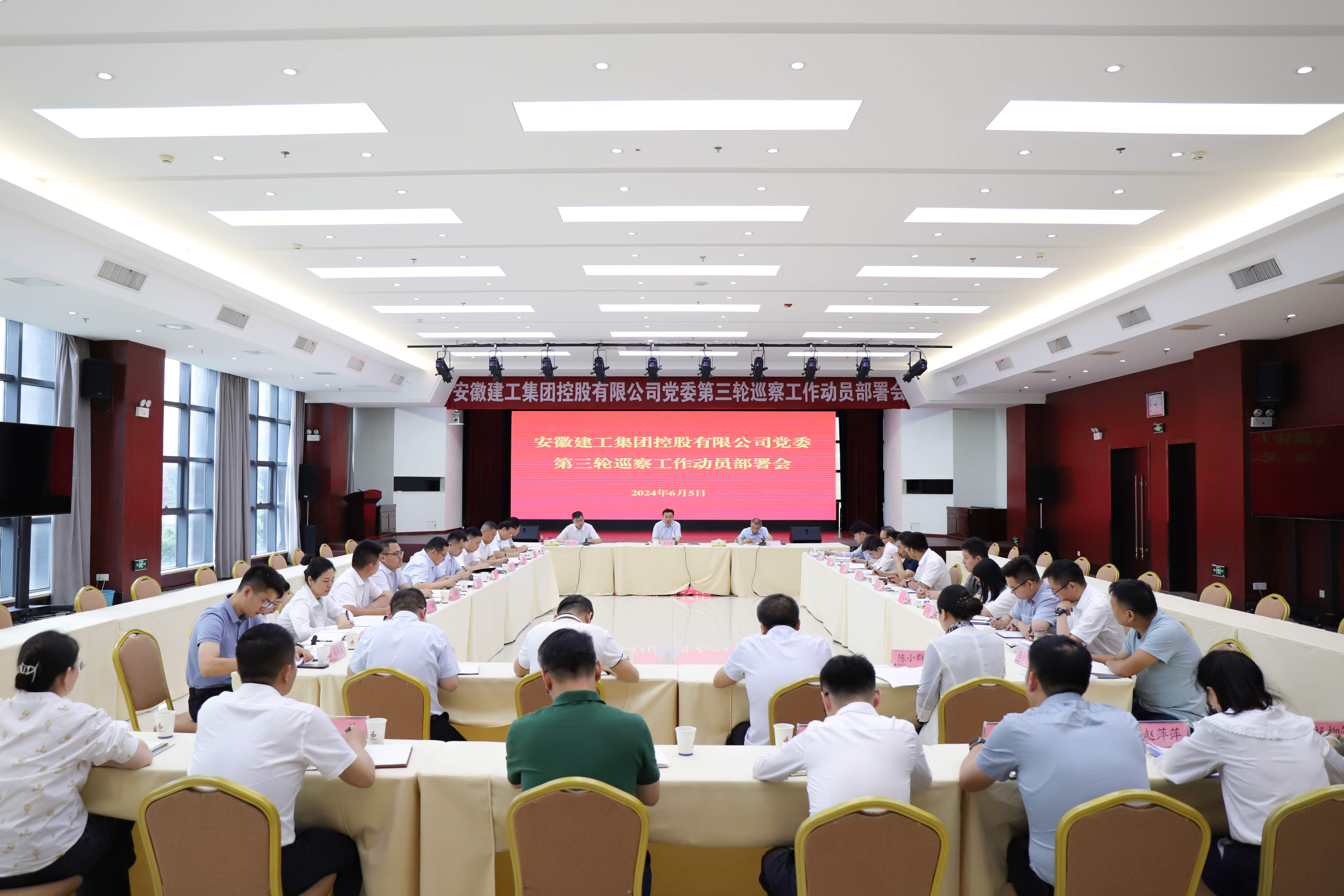 皇家国际·(中国区)有限公司官网