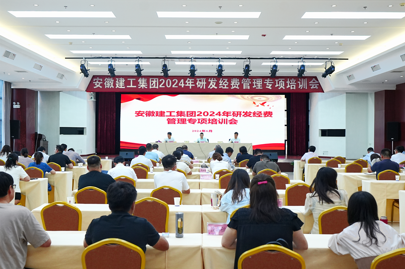 皇家国际·(中国区)有限公司官网
