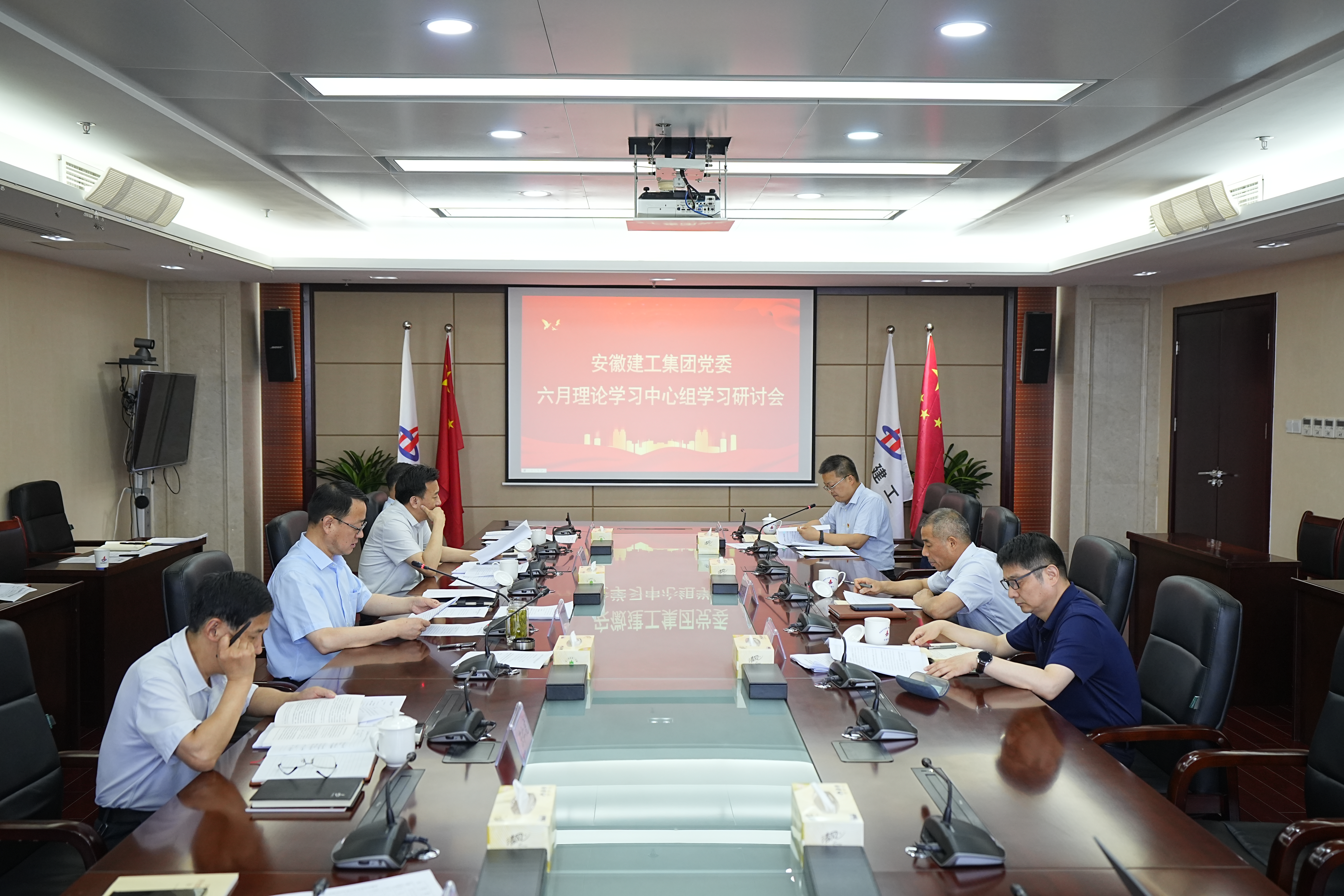 皇家国际·(中国区)有限公司官网