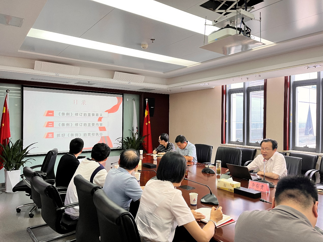 皇家国际·(中国区)有限公司官网