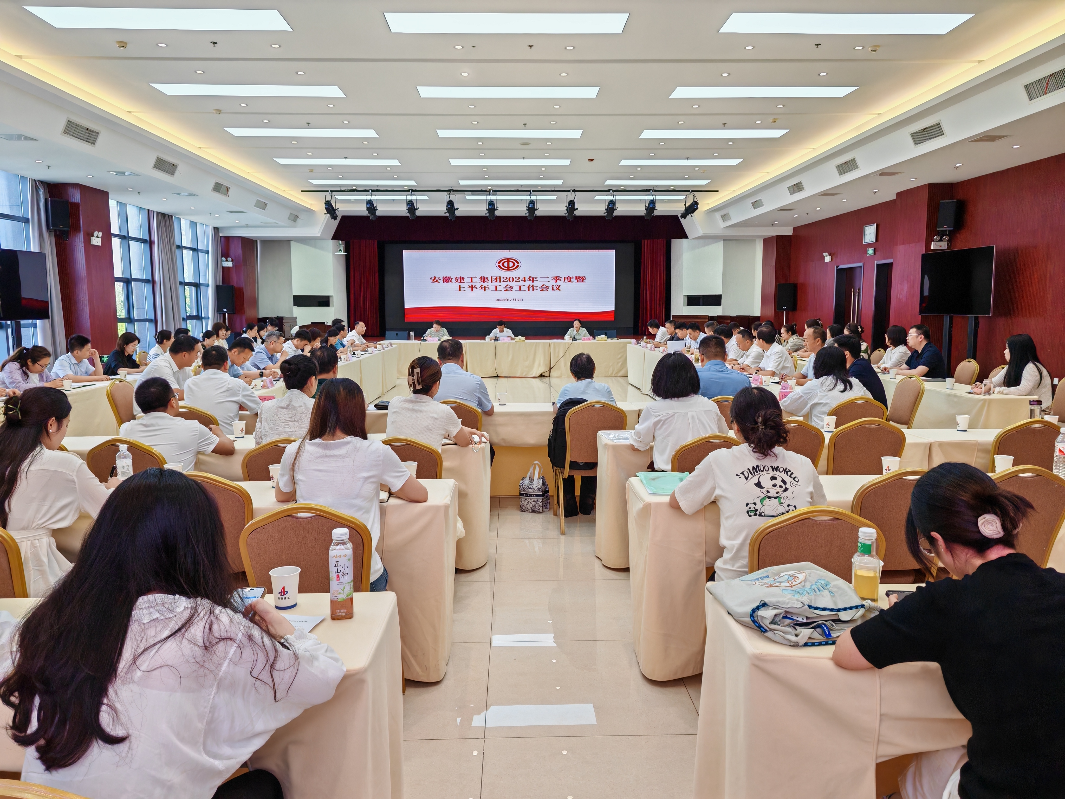 皇家国际·(中国区)有限公司官网