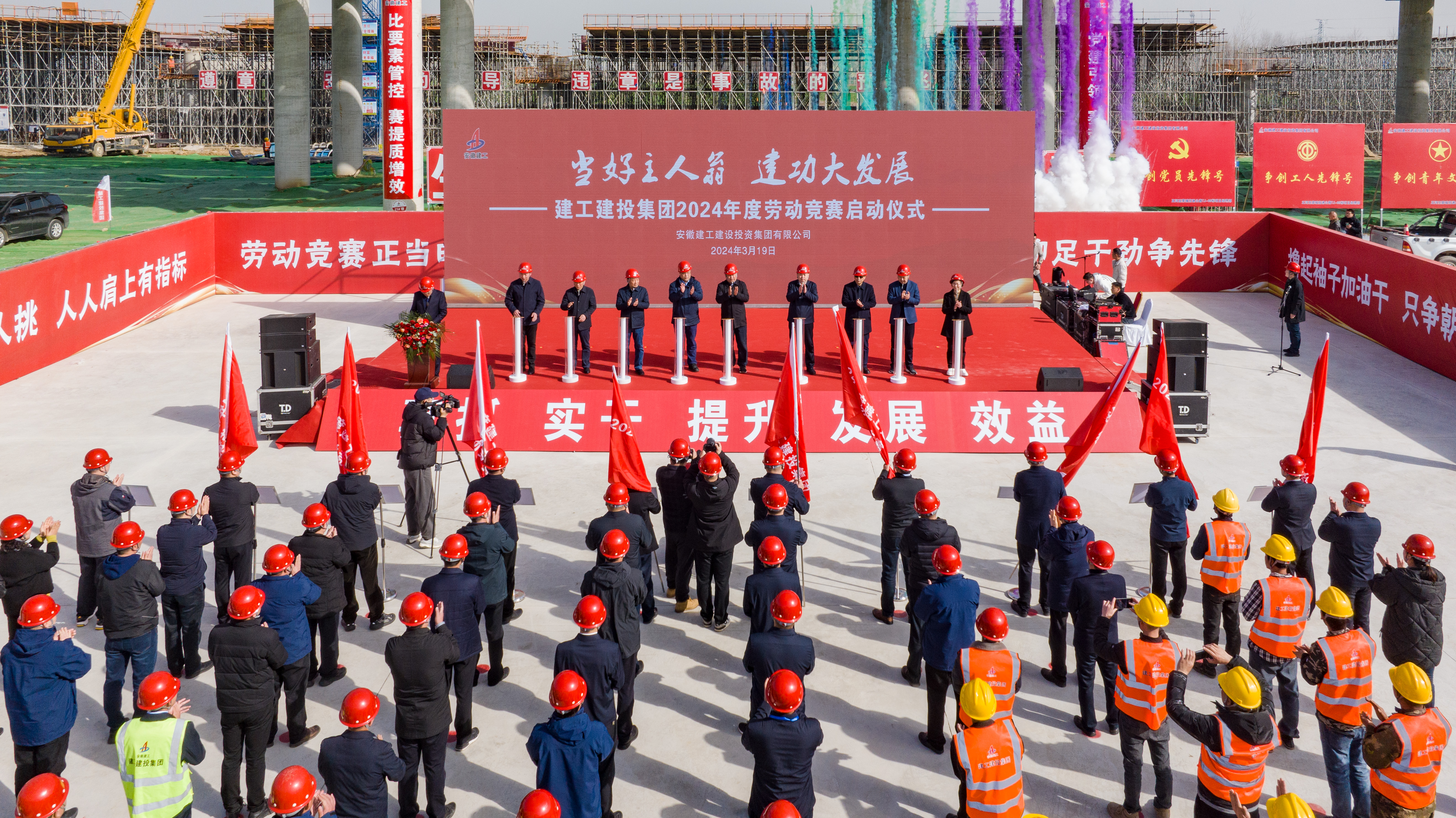 皇家国际·(中国区)有限公司官网
