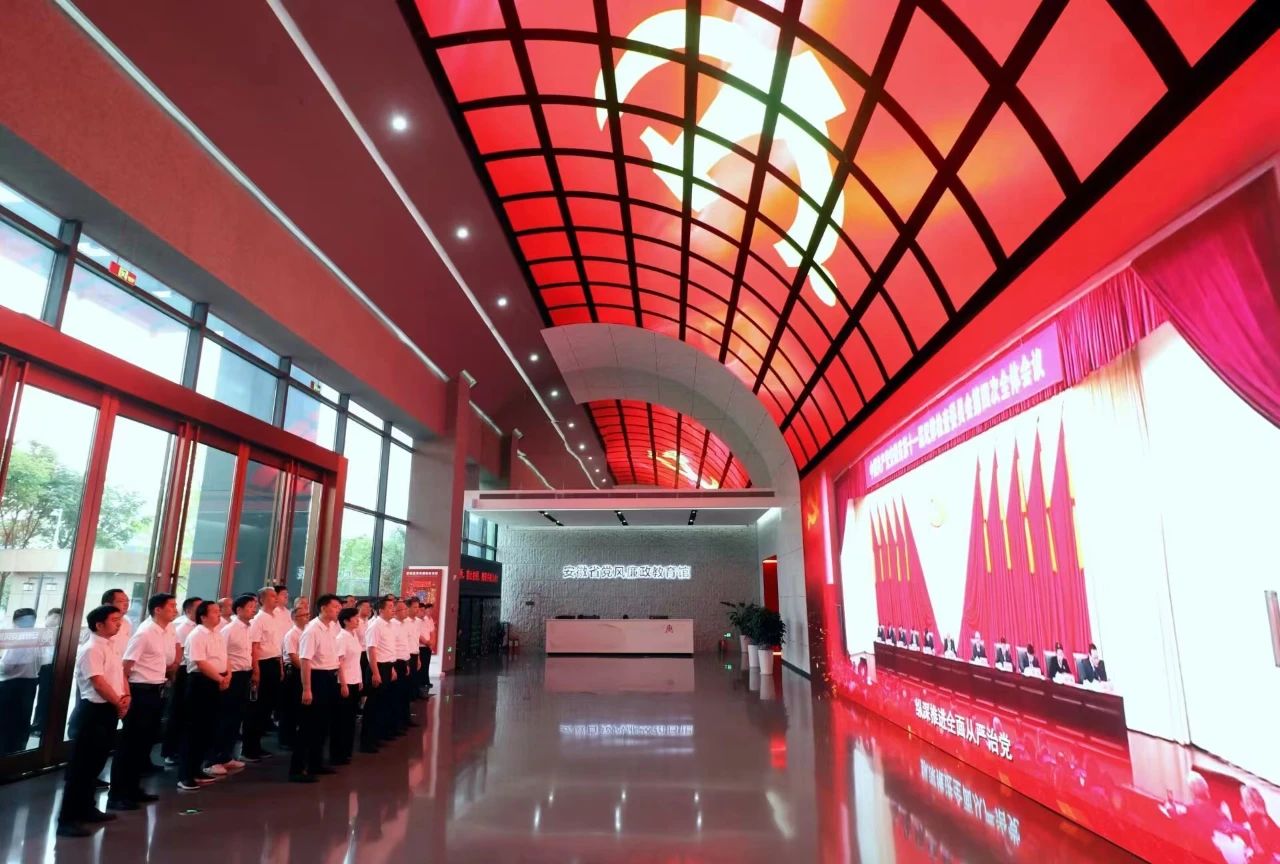 皇家国际·(中国区)有限公司官网