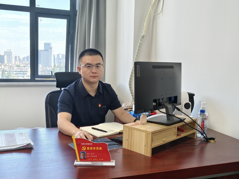 皇家国际·(中国区)有限公司官网