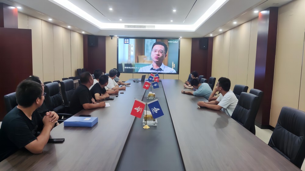 皇家国际·(中国区)有限公司官网
