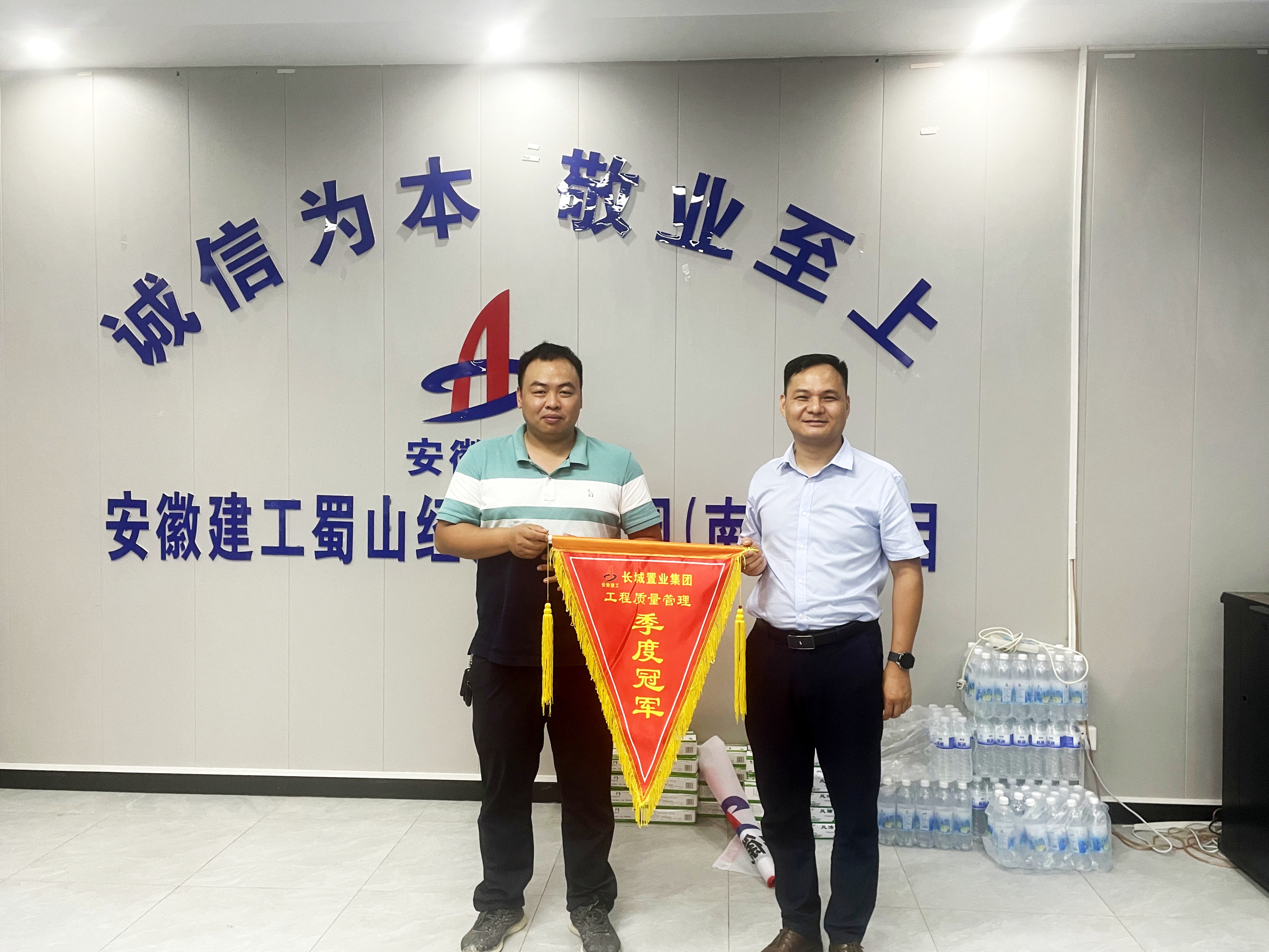 皇家国际·(中国区)有限公司官网
