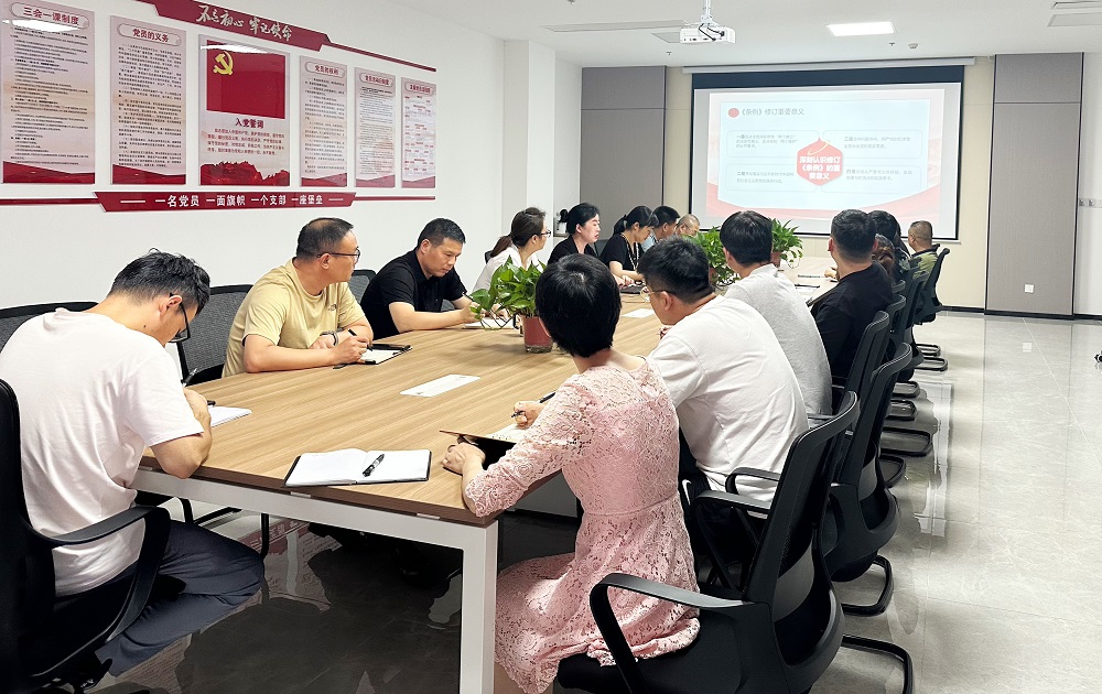 皇家国际·(中国区)有限公司官网