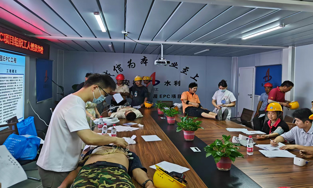 皇家国际·(中国区)有限公司官网