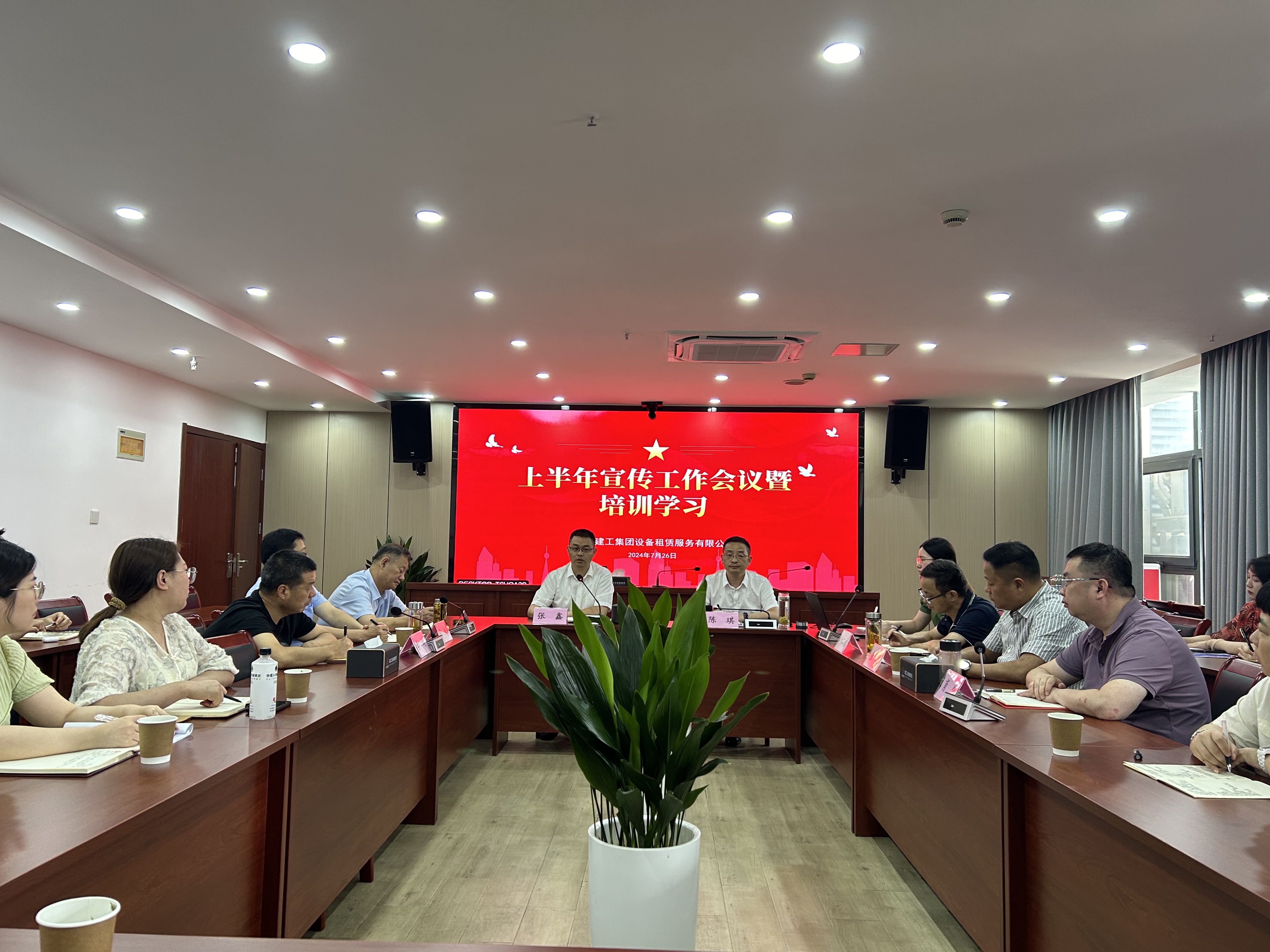 皇家国际·(中国区)有限公司官网