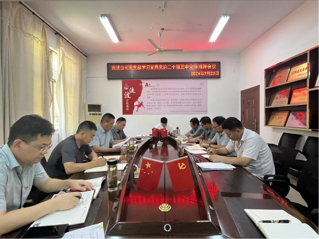 皇家国际·(中国区)有限公司官网