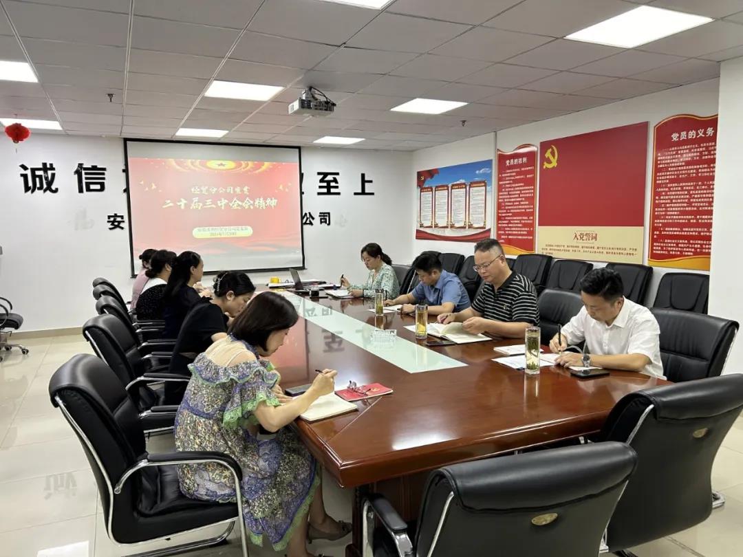 皇家国际·(中国区)有限公司官网