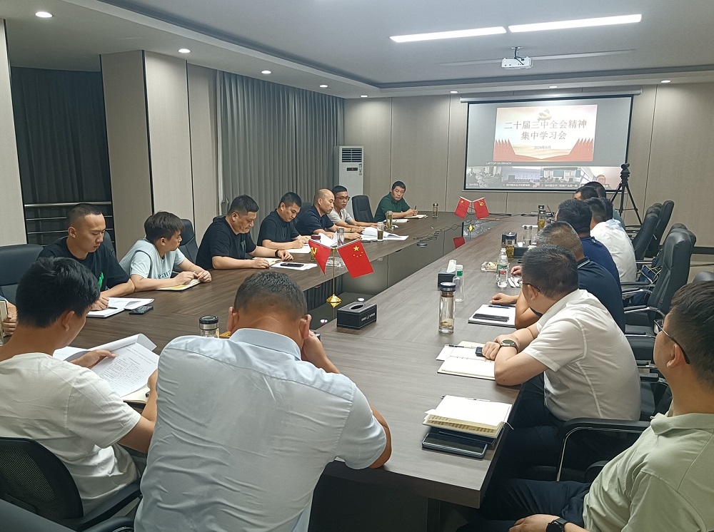 皇家国际·(中国区)有限公司官网