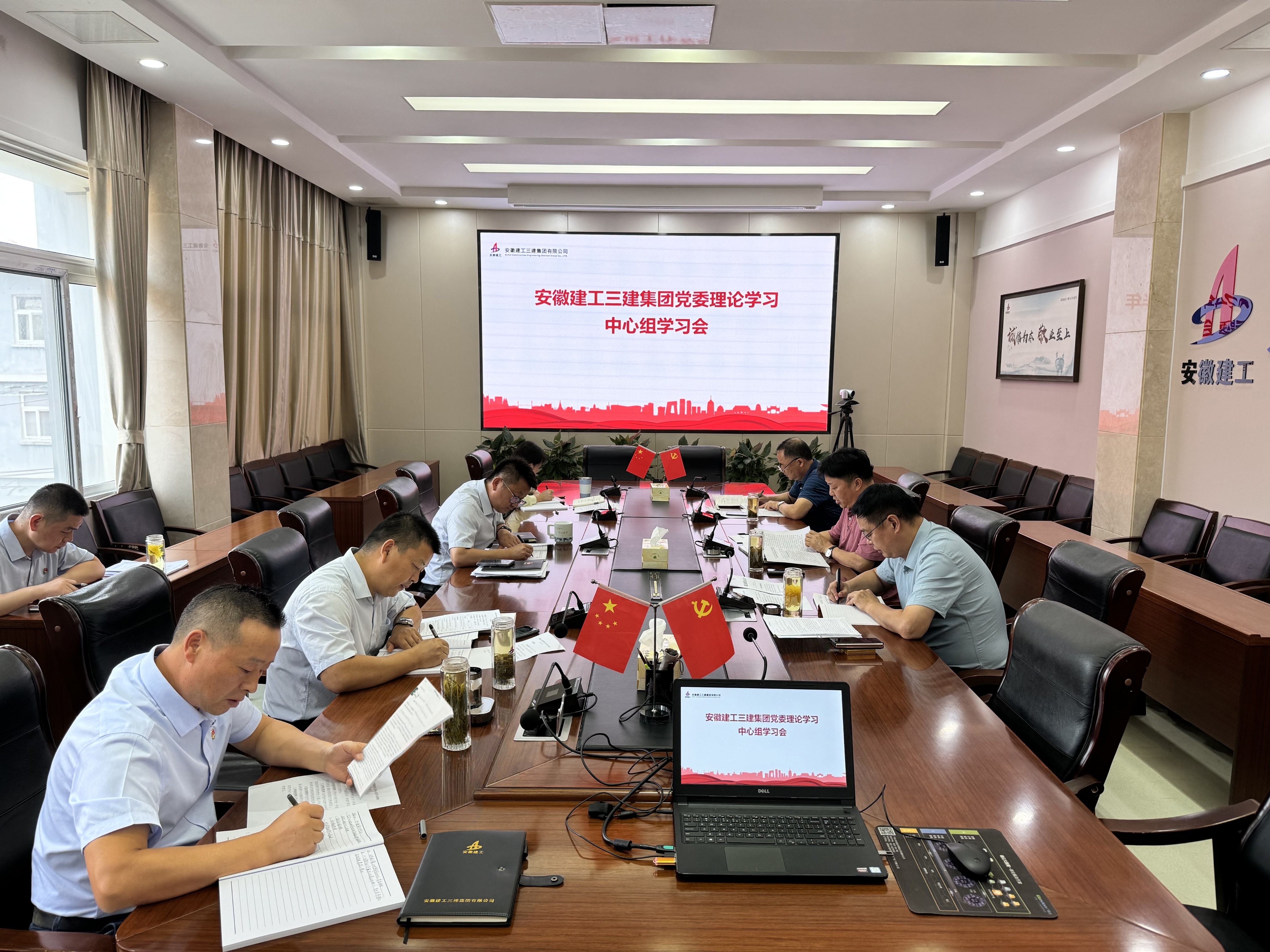 皇家国际·(中国区)有限公司官网