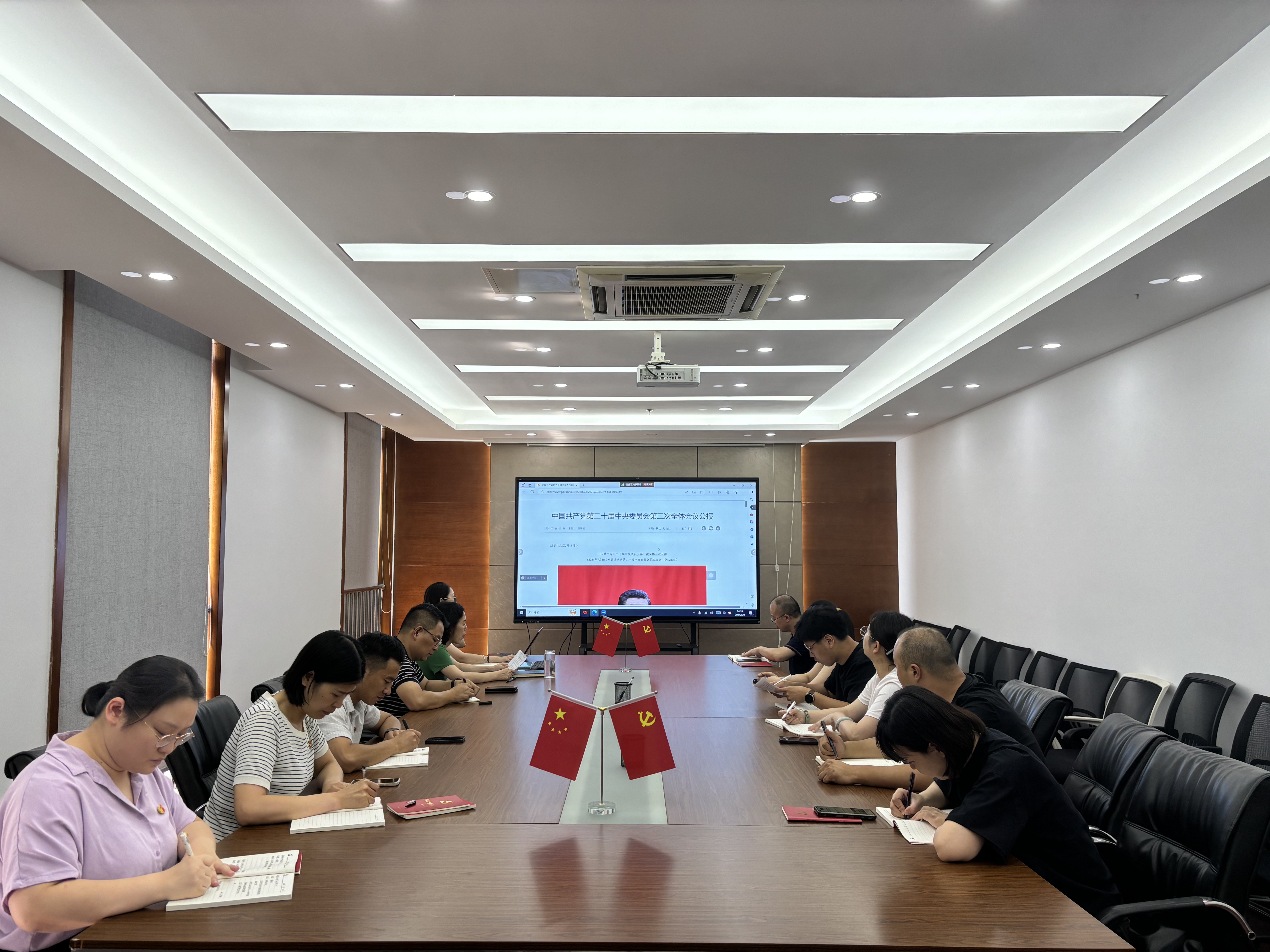 皇家国际·(中国区)有限公司官网