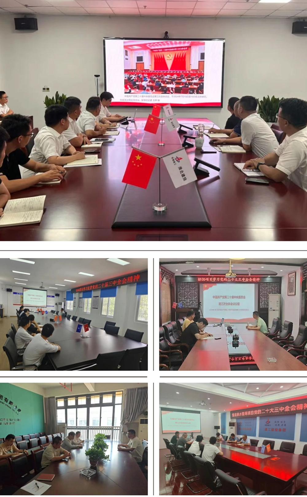 皇家国际·(中国区)有限公司官网