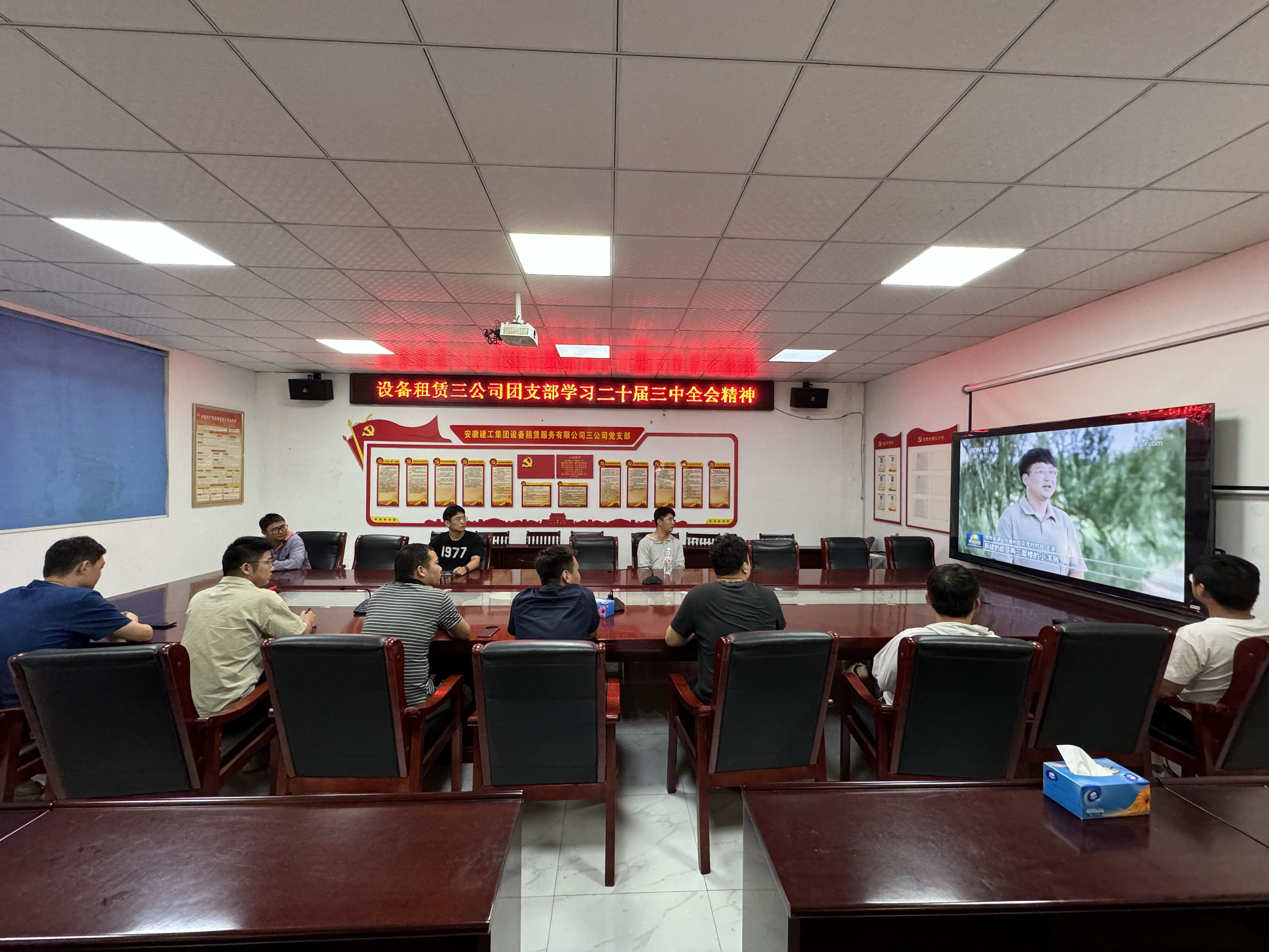 皇家国际·(中国区)有限公司官网