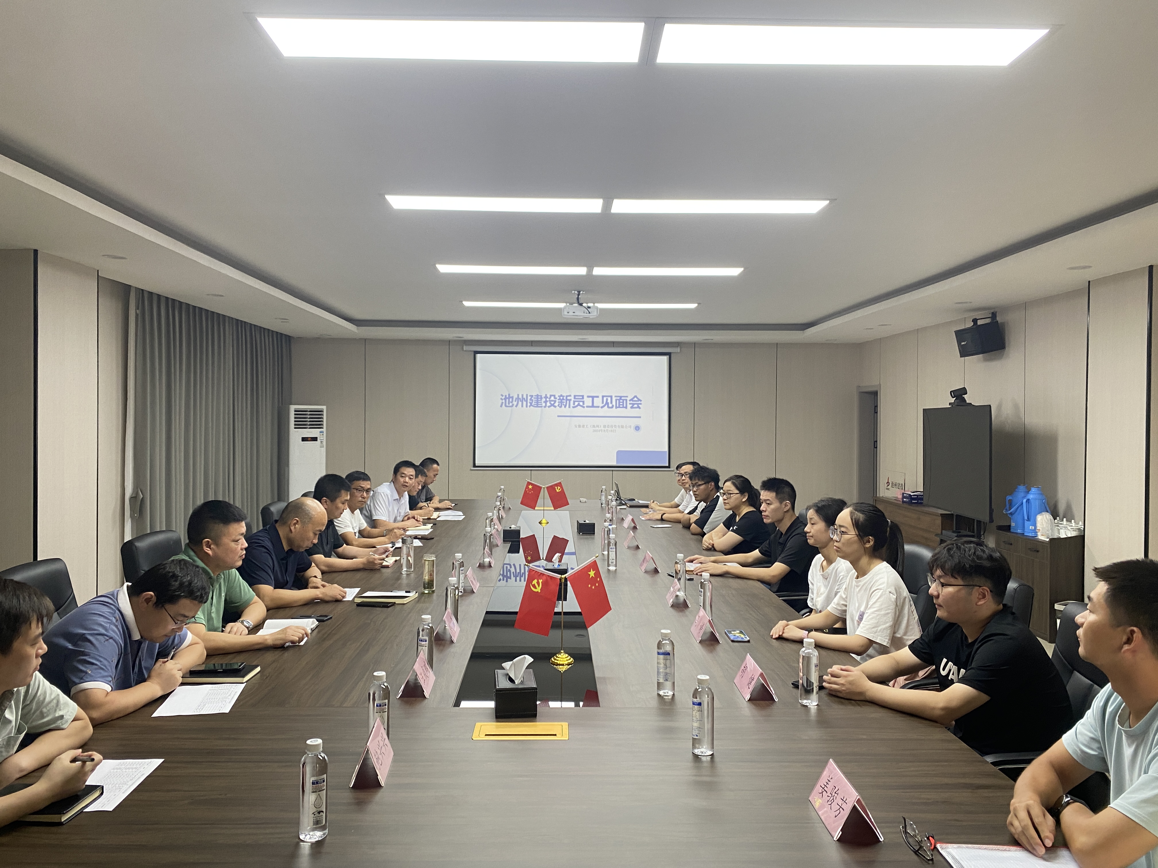 皇家国际·(中国区)有限公司官网