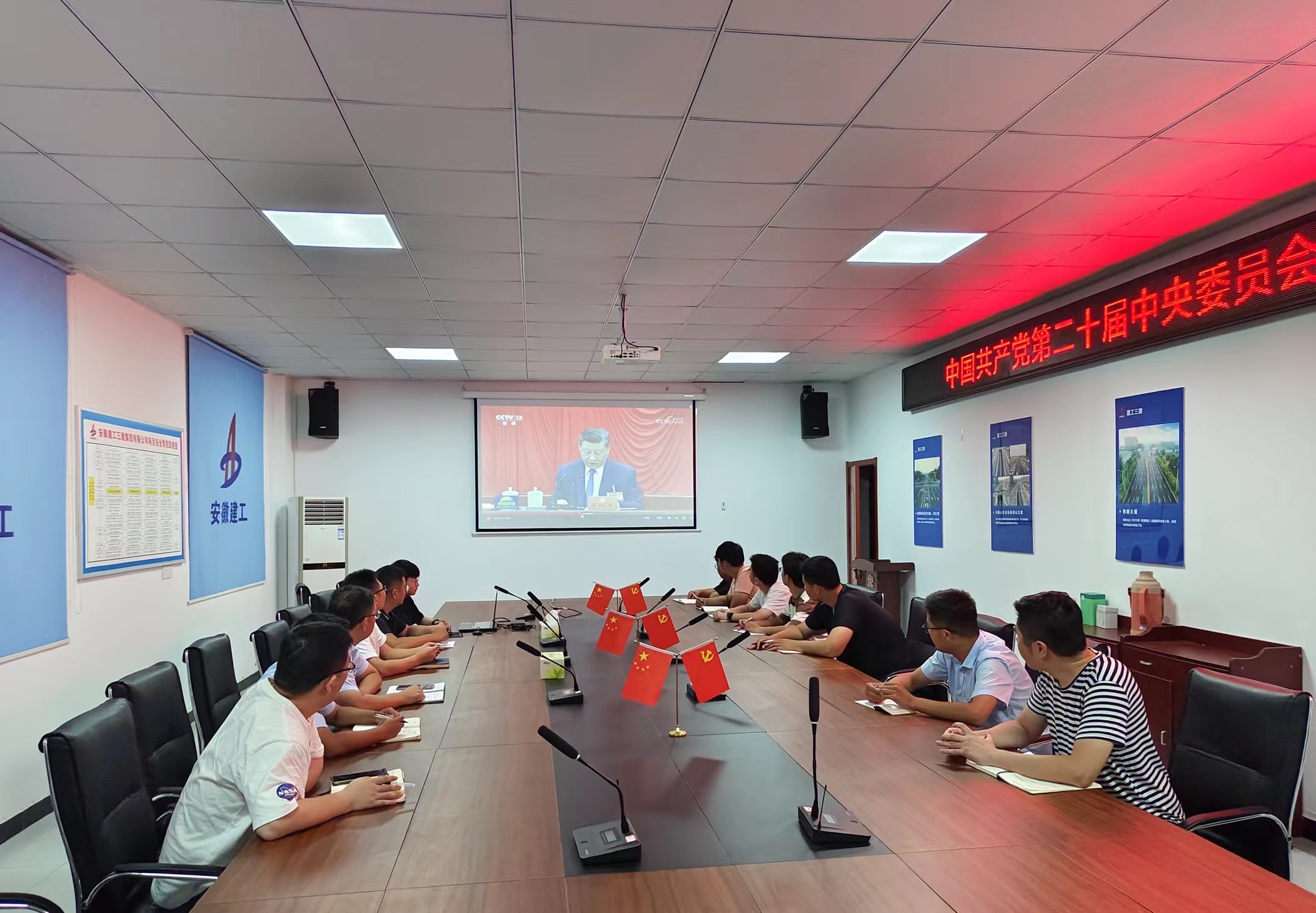 皇家国际·(中国区)有限公司官网