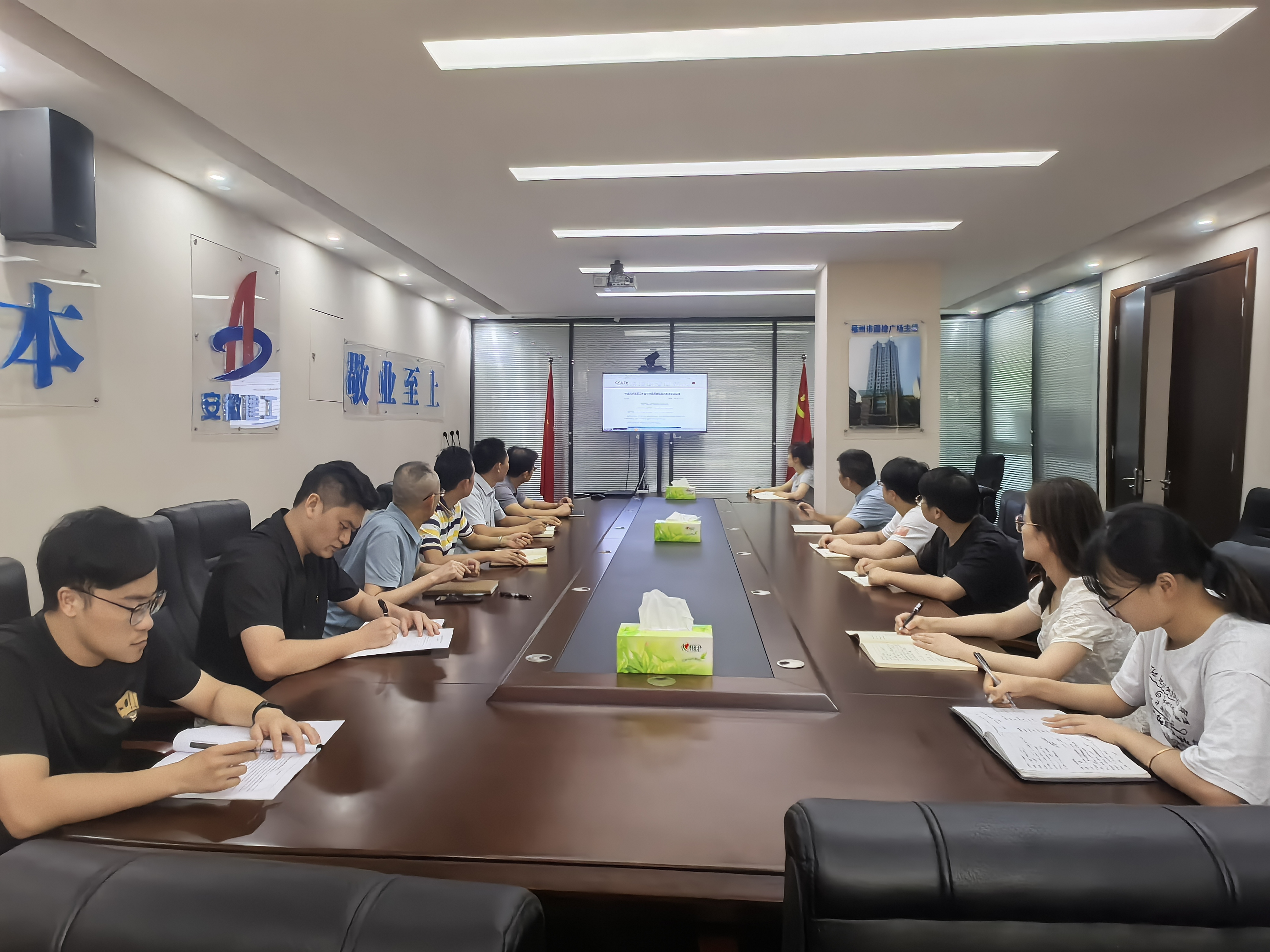 皇家国际·(中国区)有限公司官网